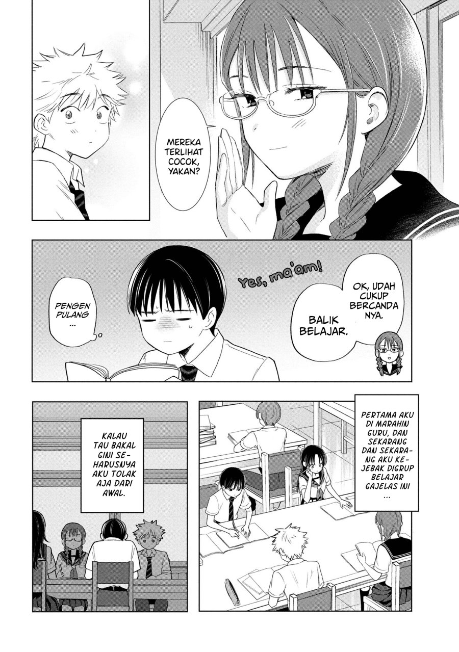 Ochinai Yogore wo Boku wa Nanto Yobeba Yokatta noka chapter 9