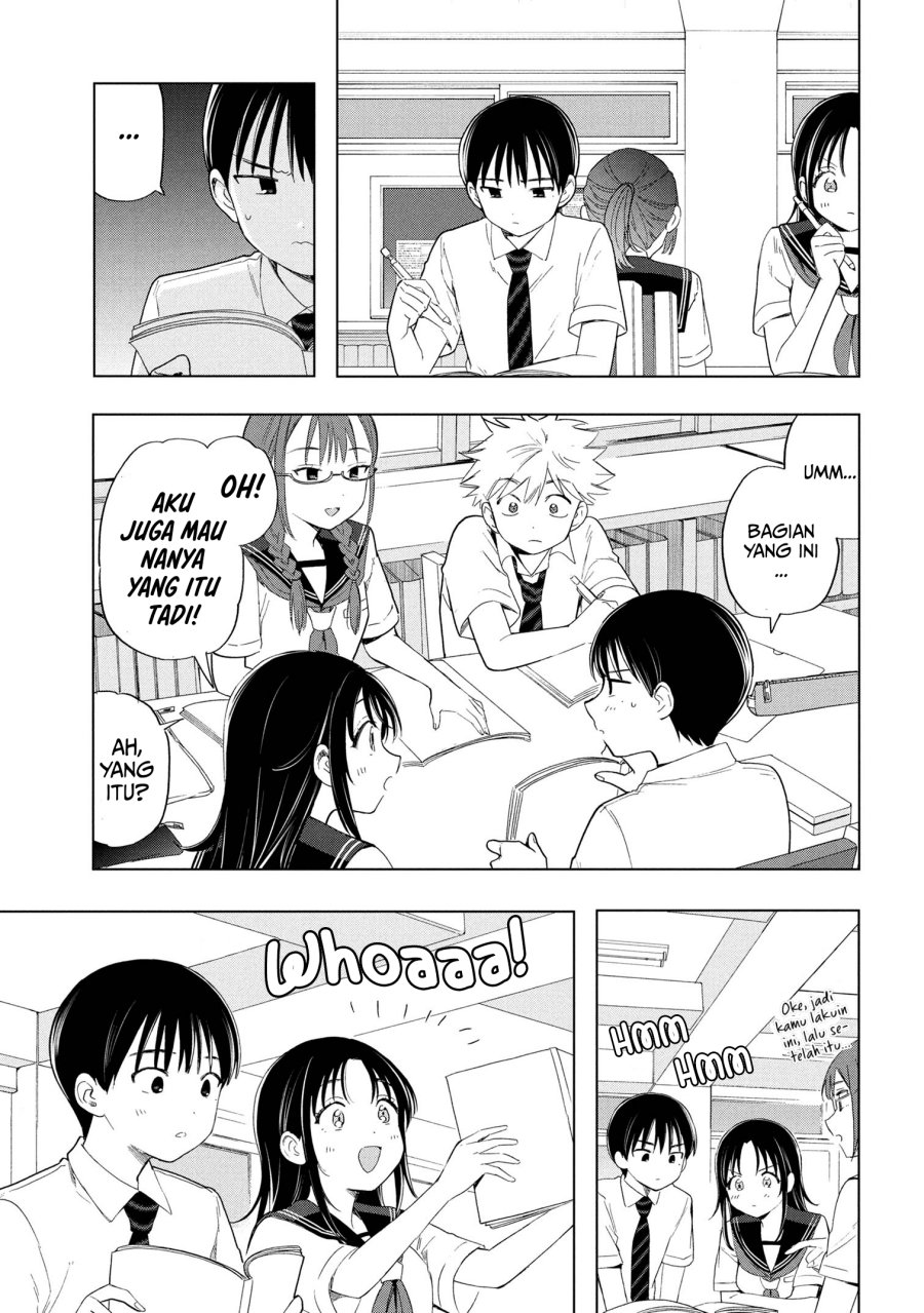 Ochinai Yogore wo Boku wa Nanto Yobeba Yokatta noka chapter 9