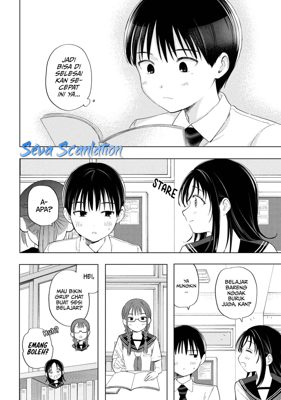 Ochinai Yogore wo Boku wa Nanto Yobeba Yokatta noka chapter 9