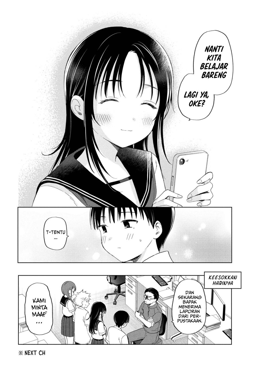 Ochinai Yogore wo Boku wa Nanto Yobeba Yokatta noka chapter 9