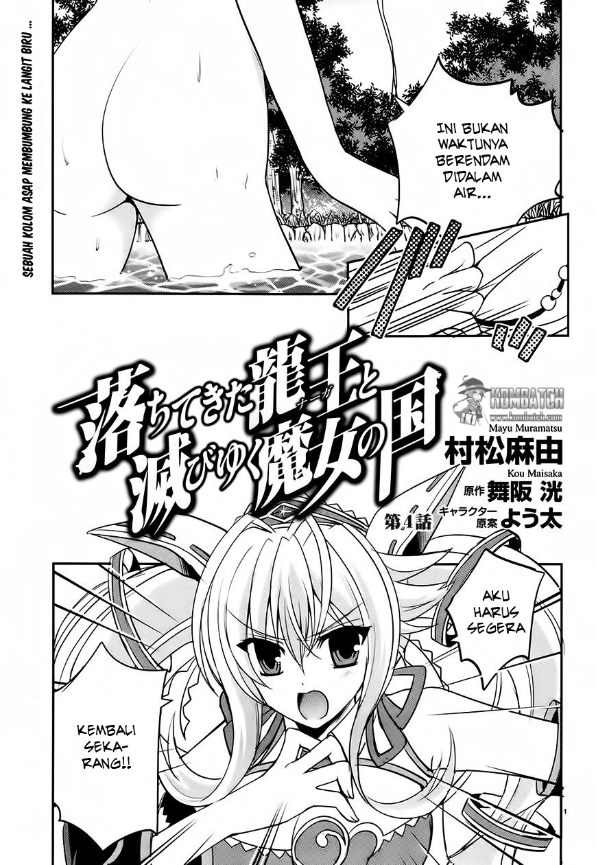 Ochitekita Ryuuou to Horobiyuku Majo no Kuni chapter 4