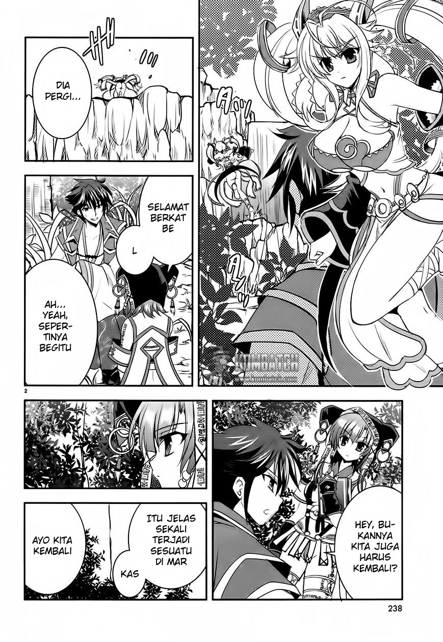 Ochitekita Ryuuou to Horobiyuku Majo no Kuni chapter 4