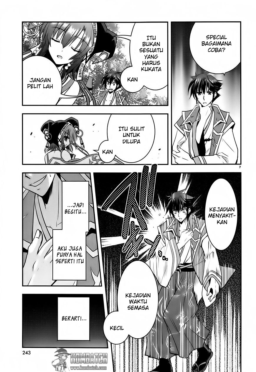 Ochitekita Ryuuou to Horobiyuku Majo no Kuni chapter 4