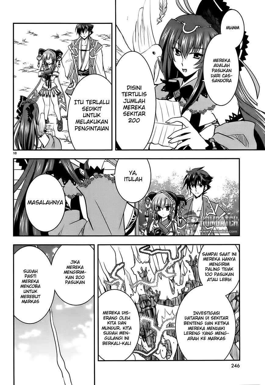 Ochitekita Ryuuou to Horobiyuku Majo no Kuni chapter 4