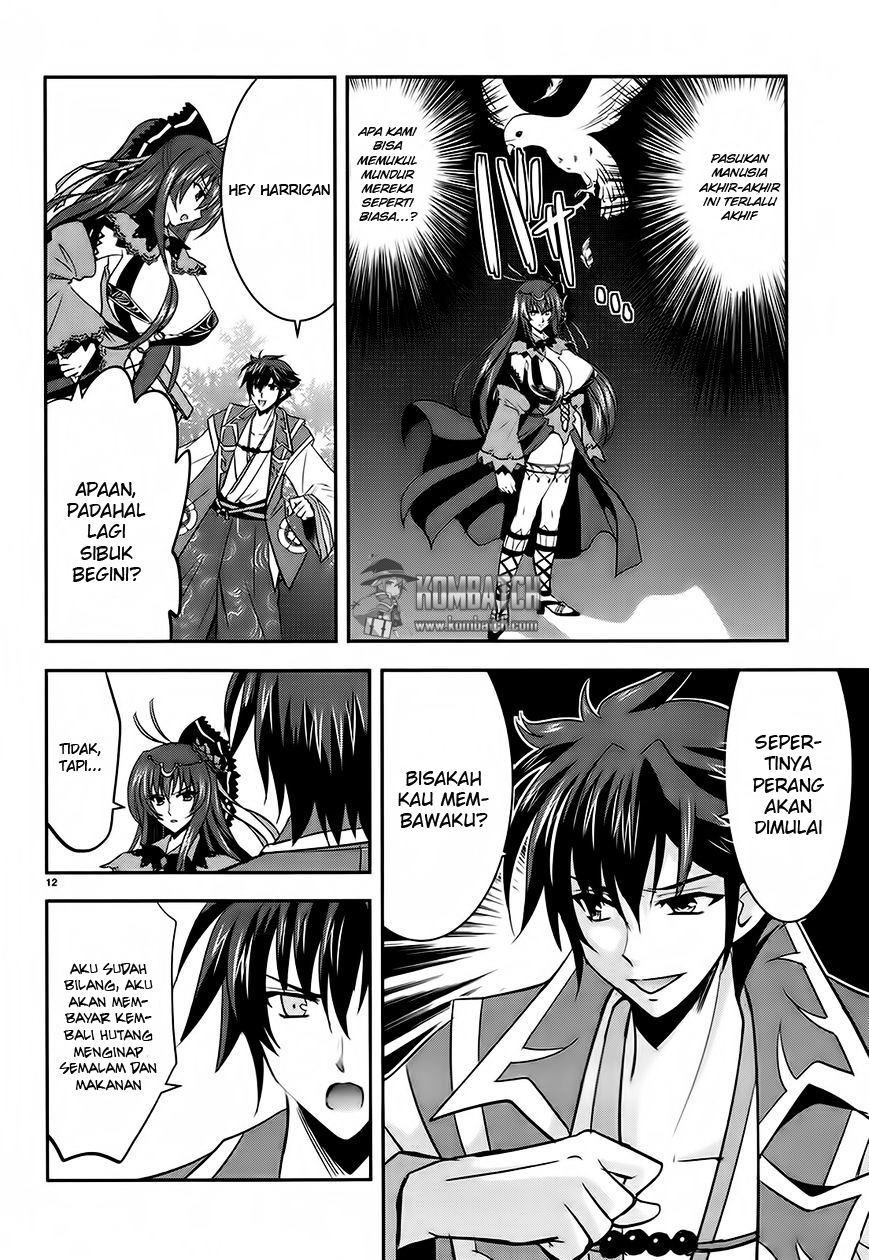 Ochitekita Ryuuou to Horobiyuku Majo no Kuni chapter 4
