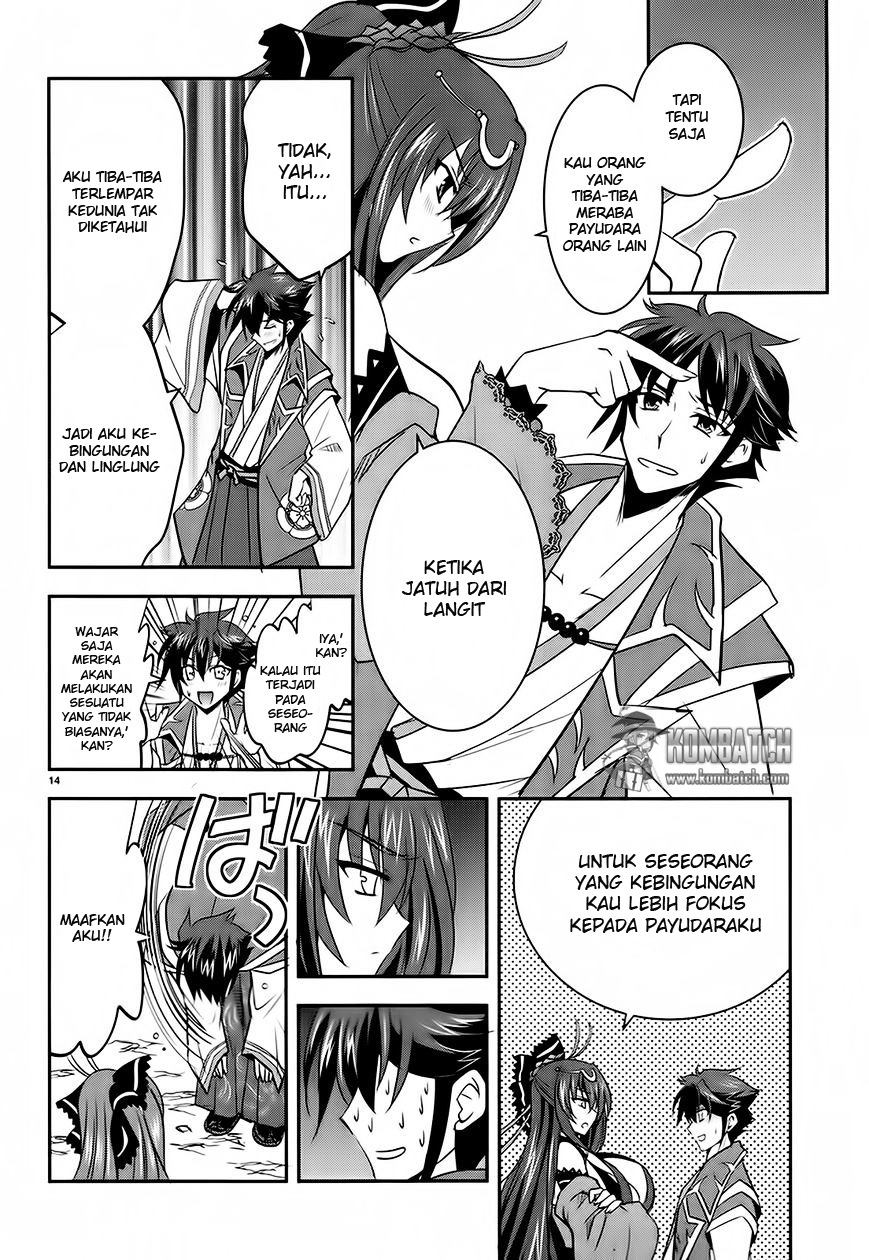 Ochitekita Ryuuou to Horobiyuku Majo no Kuni chapter 4