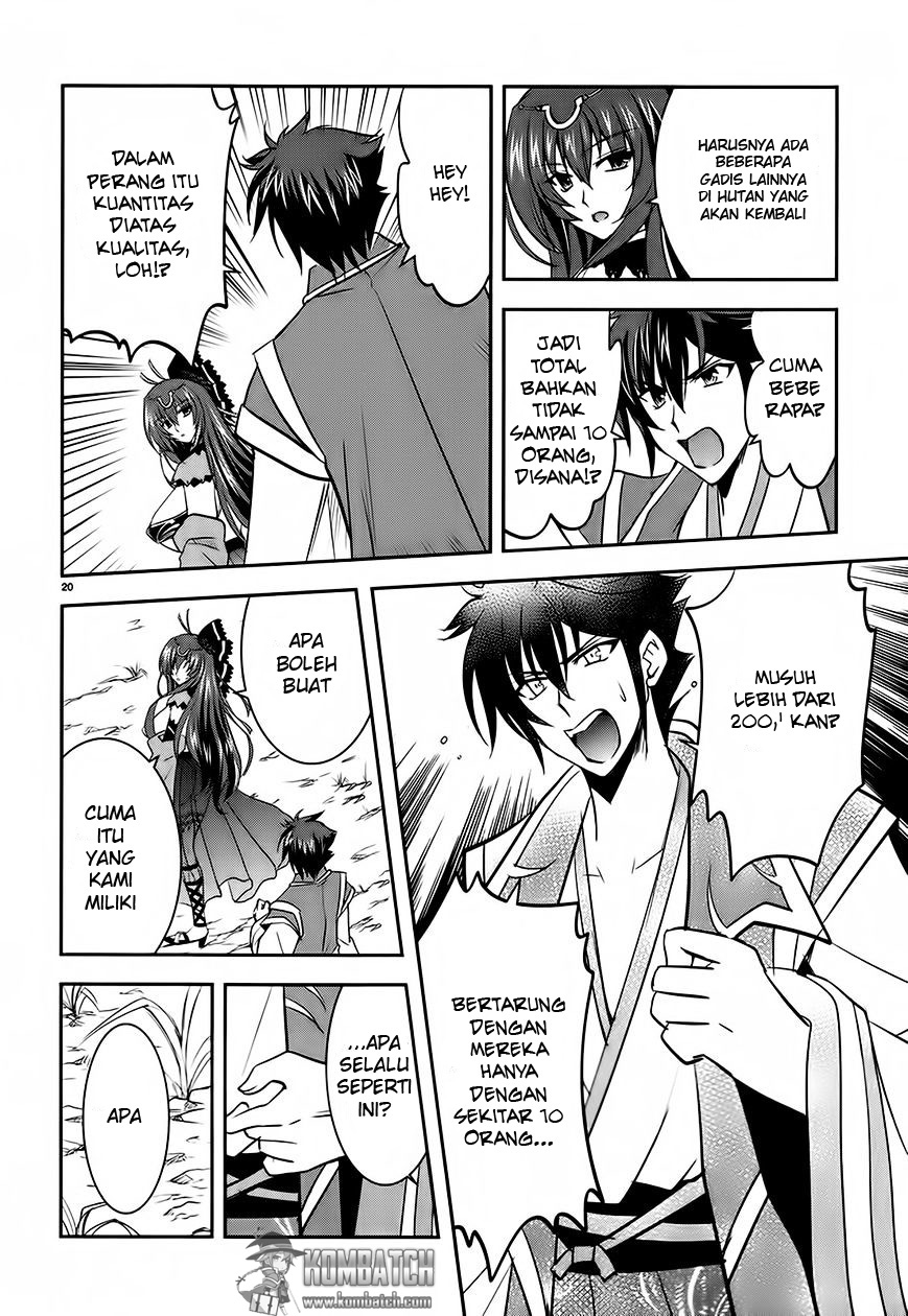 Ochitekita Ryuuou to Horobiyuku Majo no Kuni chapter 4