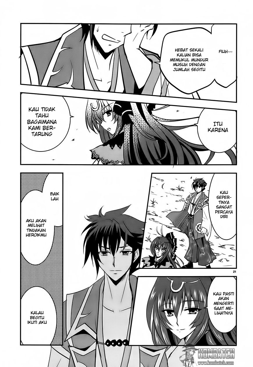 Ochitekita Ryuuou to Horobiyuku Majo no Kuni chapter 4