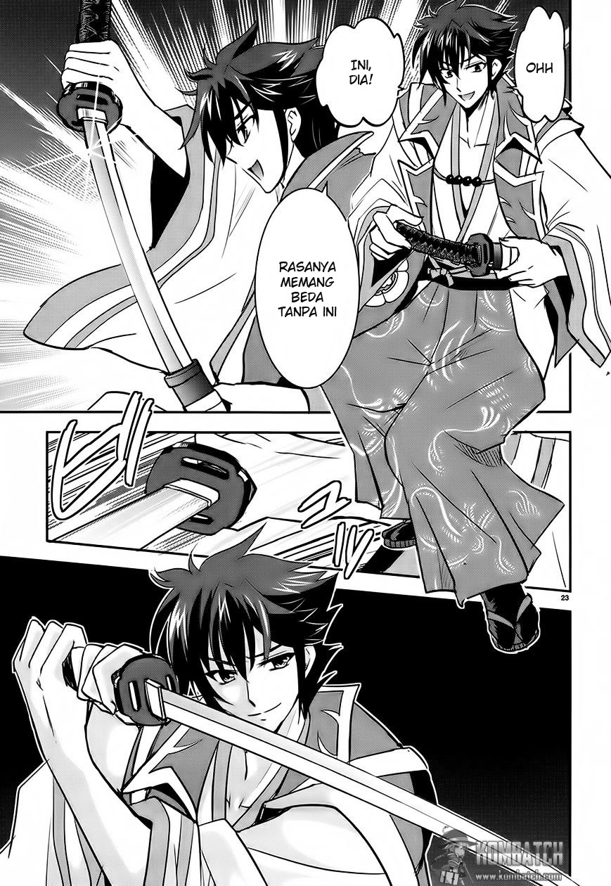 Ochitekita Ryuuou to Horobiyuku Majo no Kuni chapter 4