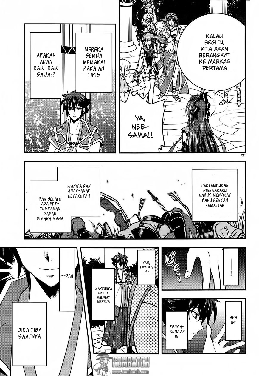 Ochitekita Ryuuou to Horobiyuku Majo no Kuni chapter 4
