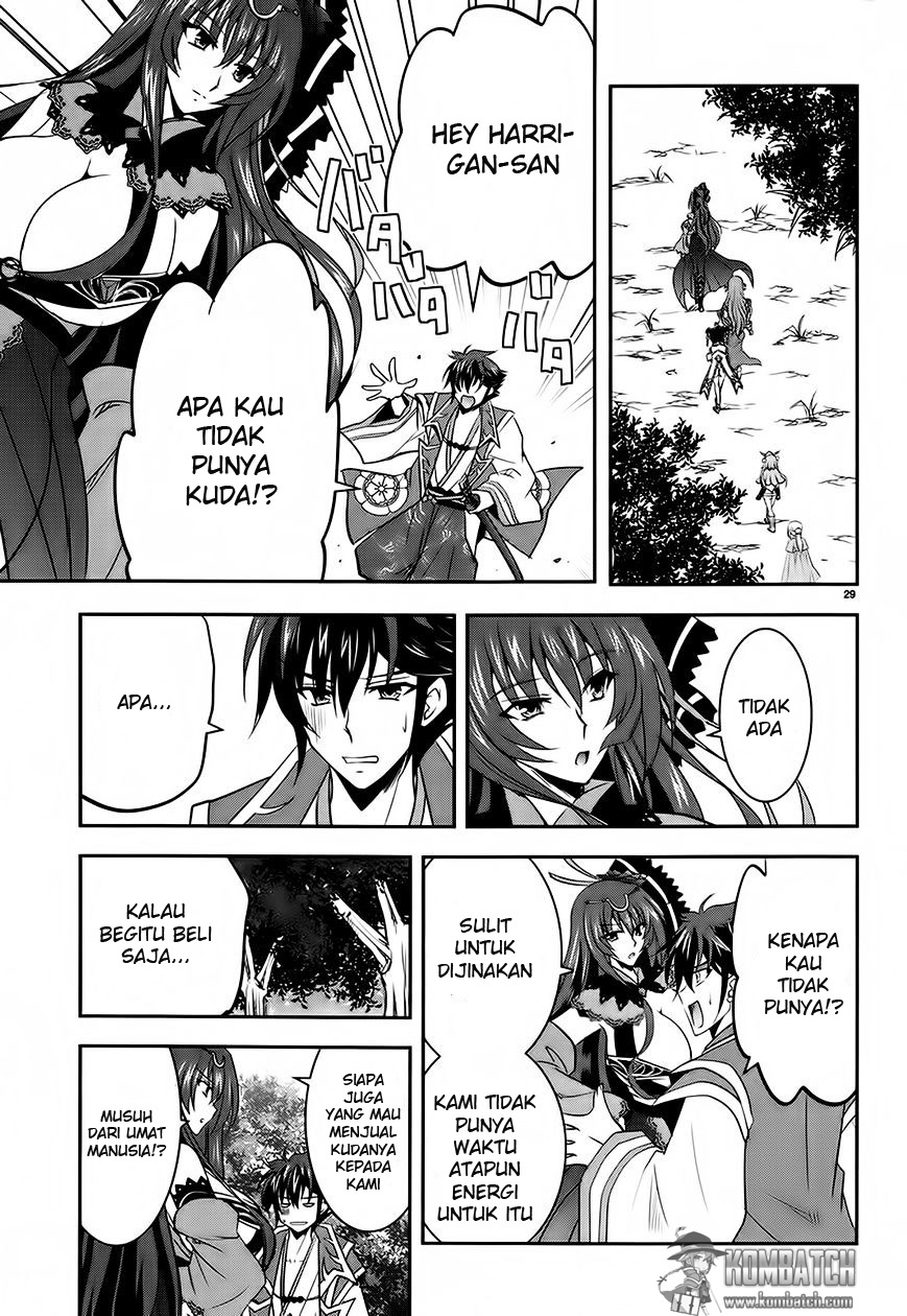 Ochitekita Ryuuou to Horobiyuku Majo no Kuni chapter 4