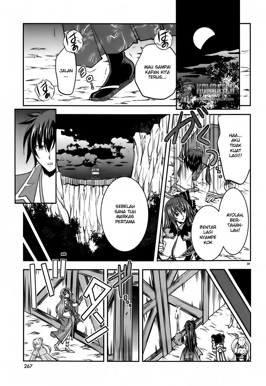 Ochitekita Ryuuou to Horobiyuku Majo no Kuni chapter 4