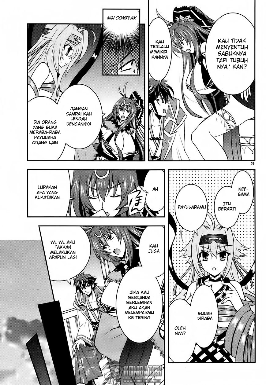 Ochitekita Ryuuou to Horobiyuku Majo no Kuni chapter 4