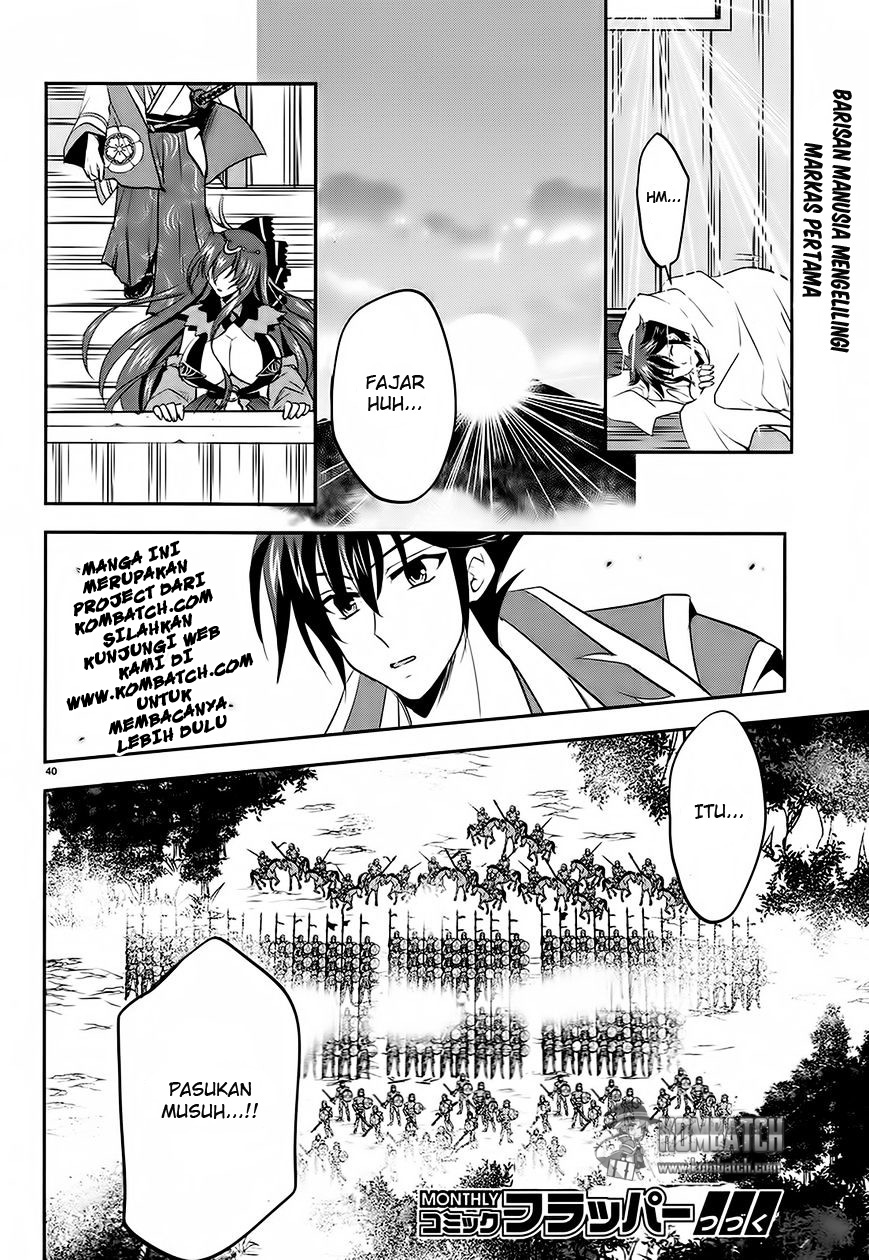 Ochitekita Ryuuou to Horobiyuku Majo no Kuni chapter 4