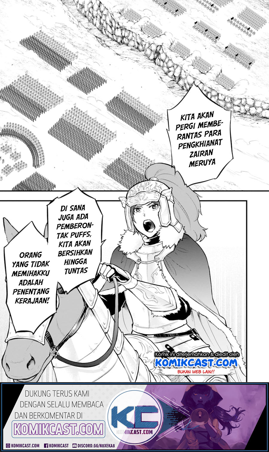 Oda Nobunaga to Iu Nazo no Shokugyo ga Mahou Kenshi yori Cheat Dattanode, Oukoku wo Tsukuru Koto ni Shimashita chapter 20