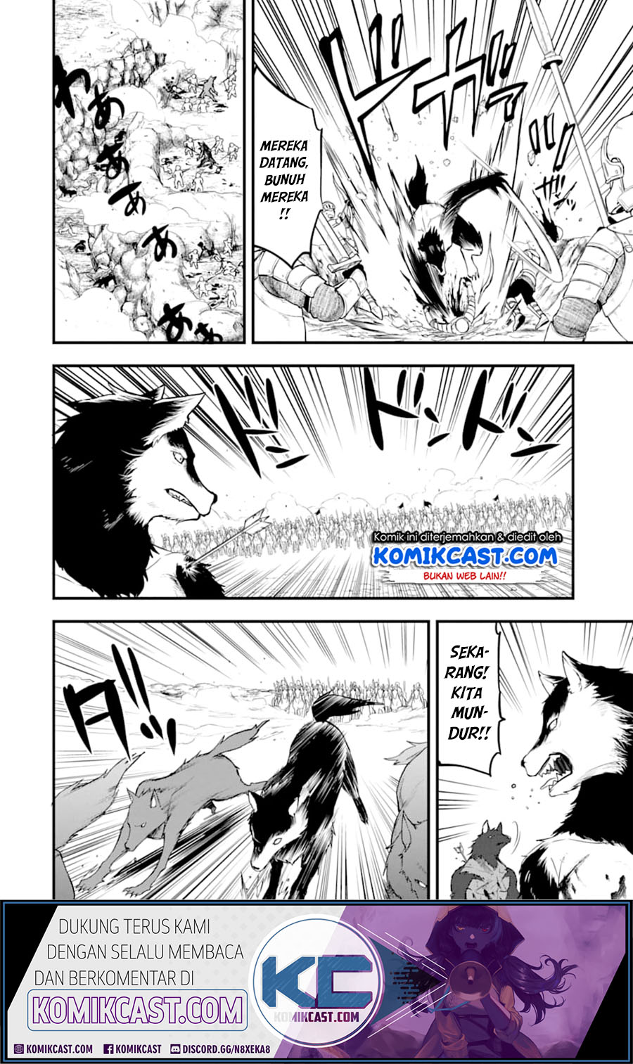 Oda Nobunaga to Iu Nazo no Shokugyo ga Mahou Kenshi yori Cheat Dattanode, Oukoku wo Tsukuru Koto ni Shimashita chapter 20