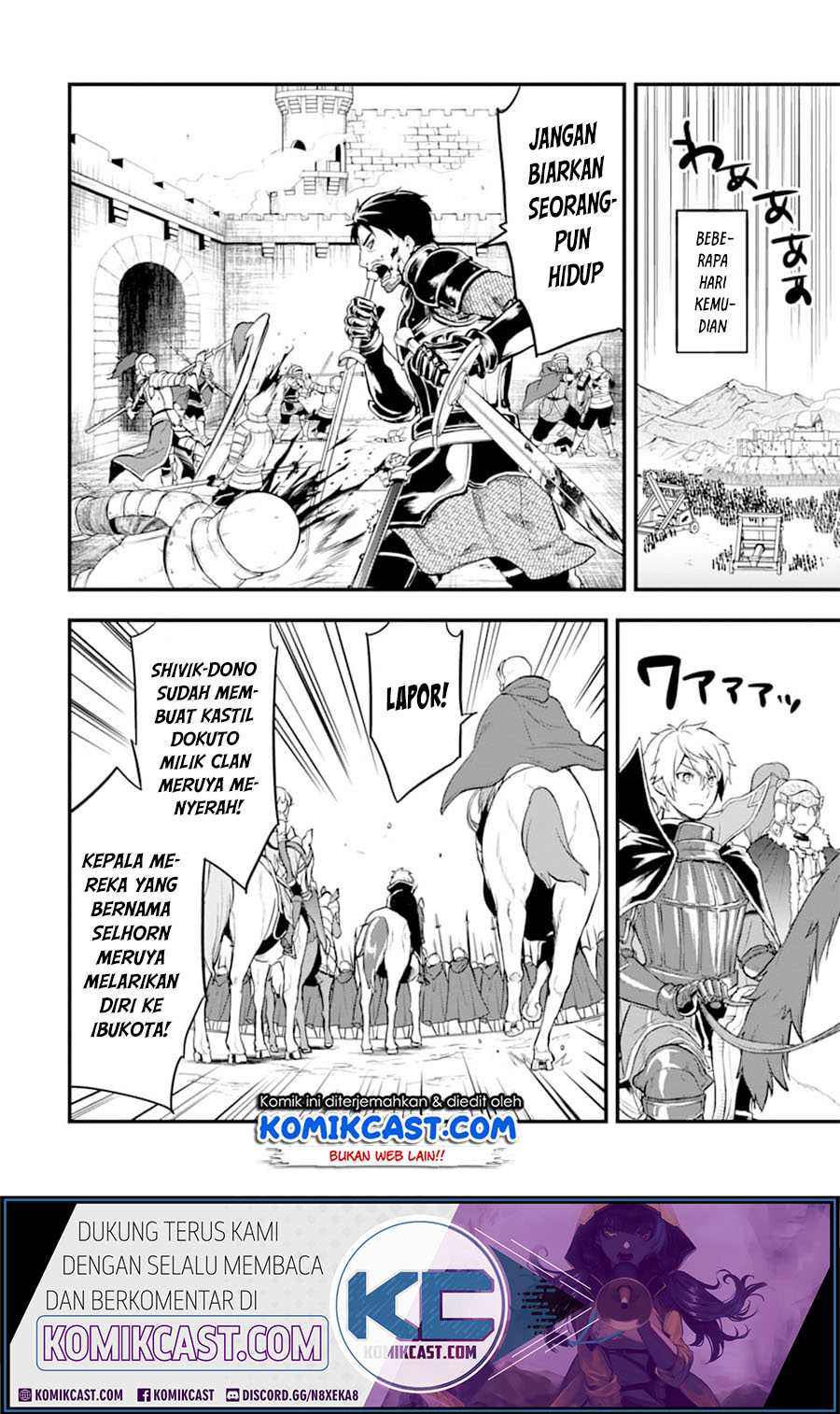 Oda Nobunaga to Iu Nazo no Shokugyo ga Mahou Kenshi yori Cheat Dattanode, Oukoku wo Tsukuru Koto ni Shimashita chapter 20