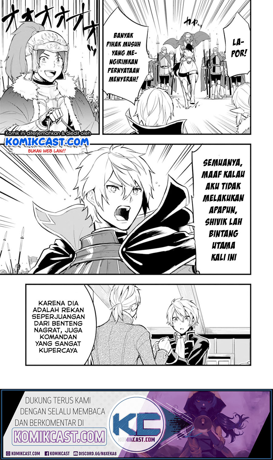 Oda Nobunaga to Iu Nazo no Shokugyo ga Mahou Kenshi yori Cheat Dattanode, Oukoku wo Tsukuru Koto ni Shimashita chapter 20