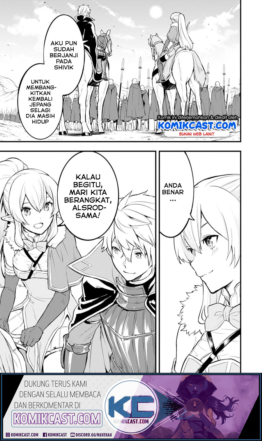 Oda Nobunaga to Iu Nazo no Shokugyo ga Mahou Kenshi yori Cheat Dattanode, Oukoku wo Tsukuru Koto ni Shimashita chapter 20