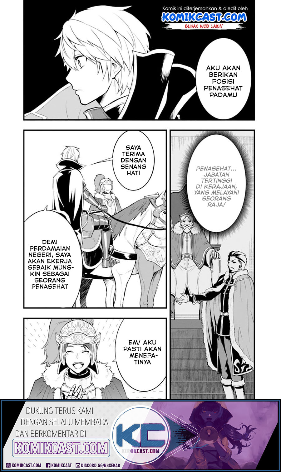 Oda Nobunaga to Iu Nazo no Shokugyo ga Mahou Kenshi yori Cheat Dattanode, Oukoku wo Tsukuru Koto ni Shimashita chapter 20
