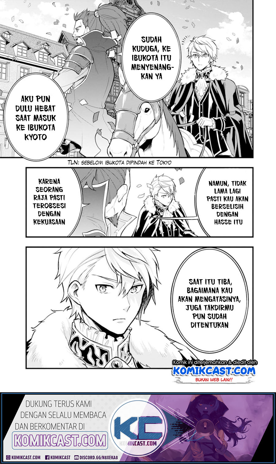 Oda Nobunaga to Iu Nazo no Shokugyo ga Mahou Kenshi yori Cheat Dattanode, Oukoku wo Tsukuru Koto ni Shimashita chapter 20