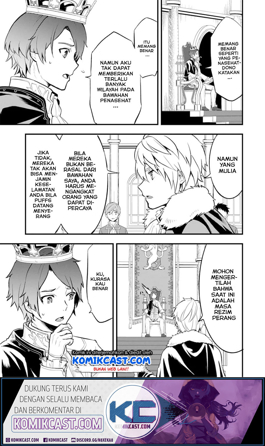 Oda Nobunaga to Iu Nazo no Shokugyo ga Mahou Kenshi yori Cheat Dattanode, Oukoku wo Tsukuru Koto ni Shimashita chapter 20