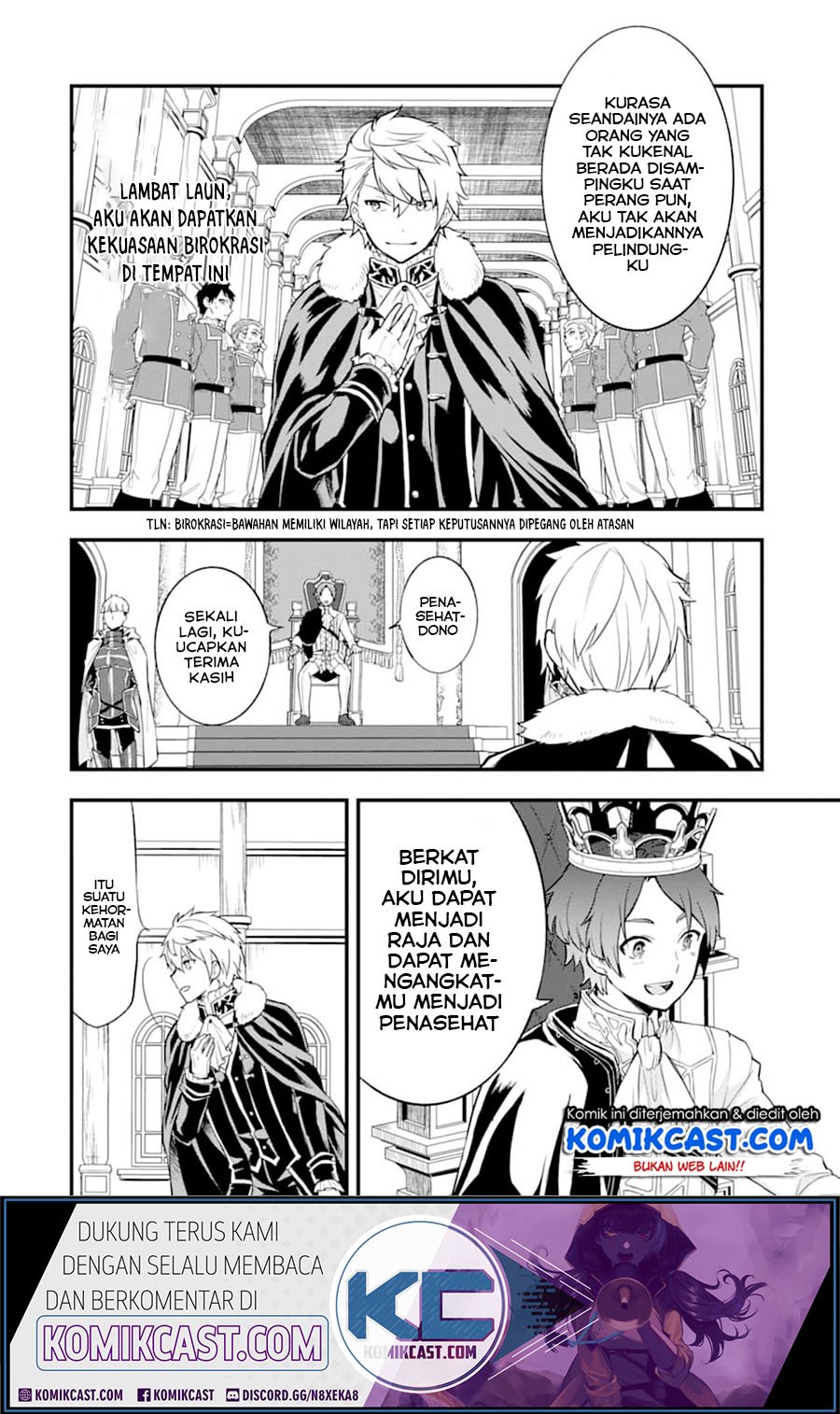 Oda Nobunaga to Iu Nazo no Shokugyo ga Mahou Kenshi yori Cheat Dattanode, Oukoku wo Tsukuru Koto ni Shimashita chapter 20