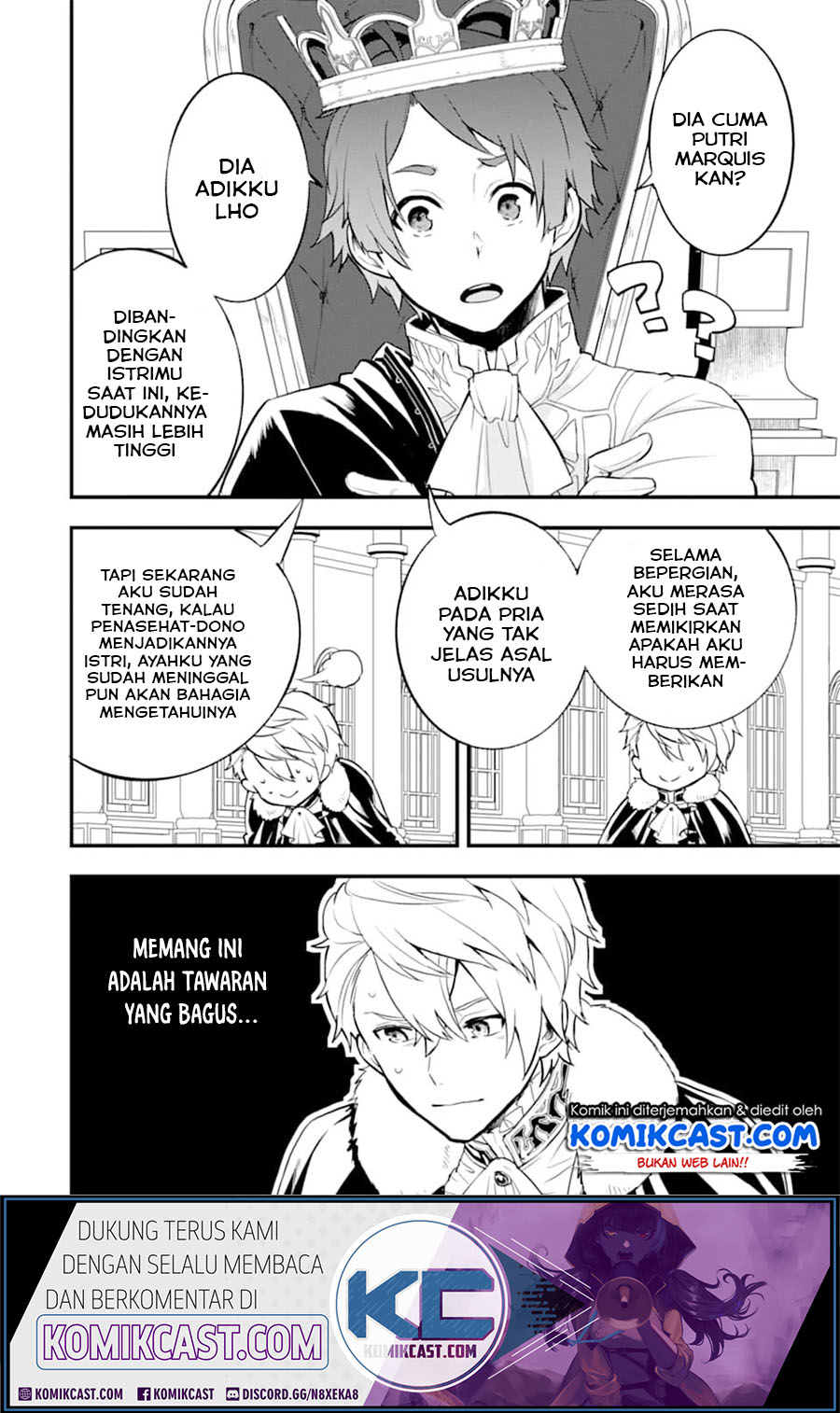 Oda Nobunaga to Iu Nazo no Shokugyo ga Mahou Kenshi yori Cheat Dattanode, Oukoku wo Tsukuru Koto ni Shimashita chapter 20