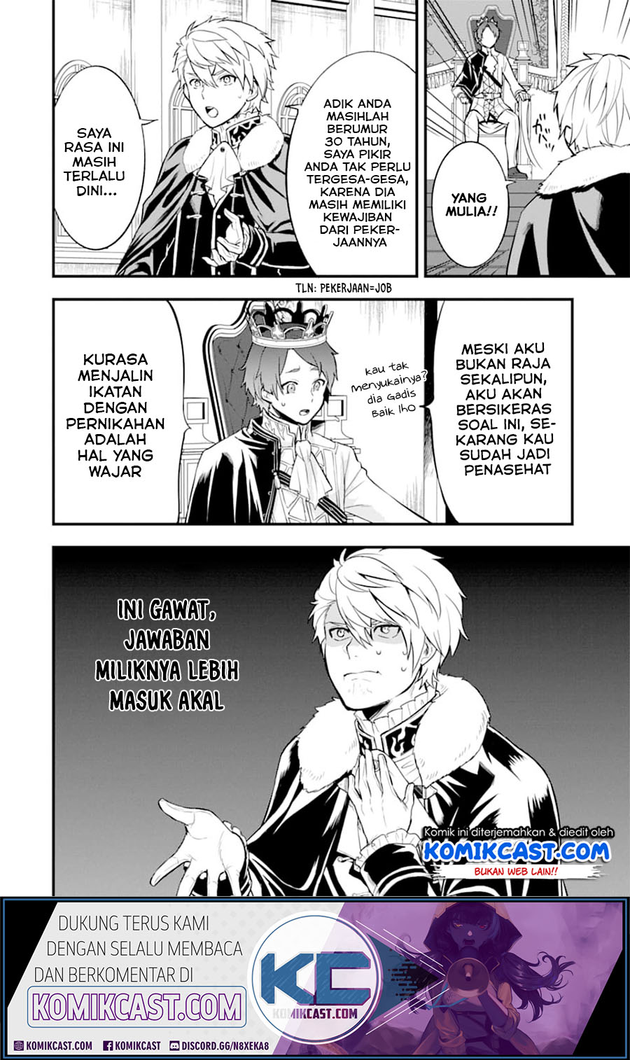 Oda Nobunaga to Iu Nazo no Shokugyo ga Mahou Kenshi yori Cheat Dattanode, Oukoku wo Tsukuru Koto ni Shimashita chapter 20