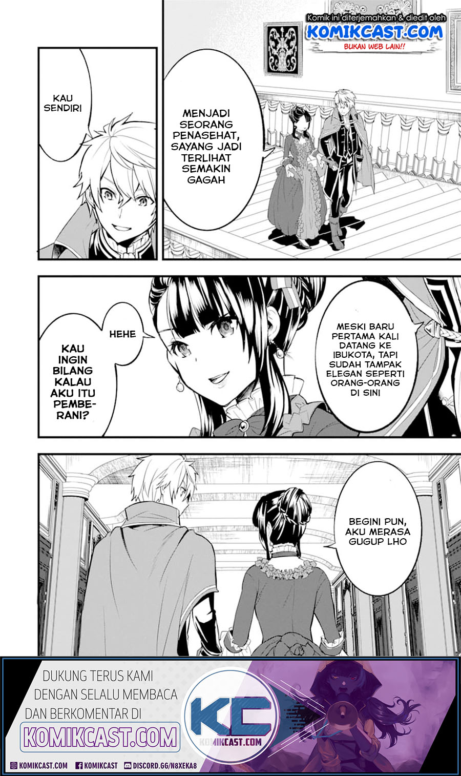 Oda Nobunaga to Iu Nazo no Shokugyo ga Mahou Kenshi yori Cheat Dattanode, Oukoku wo Tsukuru Koto ni Shimashita chapter 20
