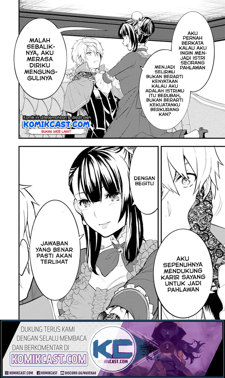 Oda Nobunaga to Iu Nazo no Shokugyo ga Mahou Kenshi yori Cheat Dattanode, Oukoku wo Tsukuru Koto ni Shimashita chapter 20