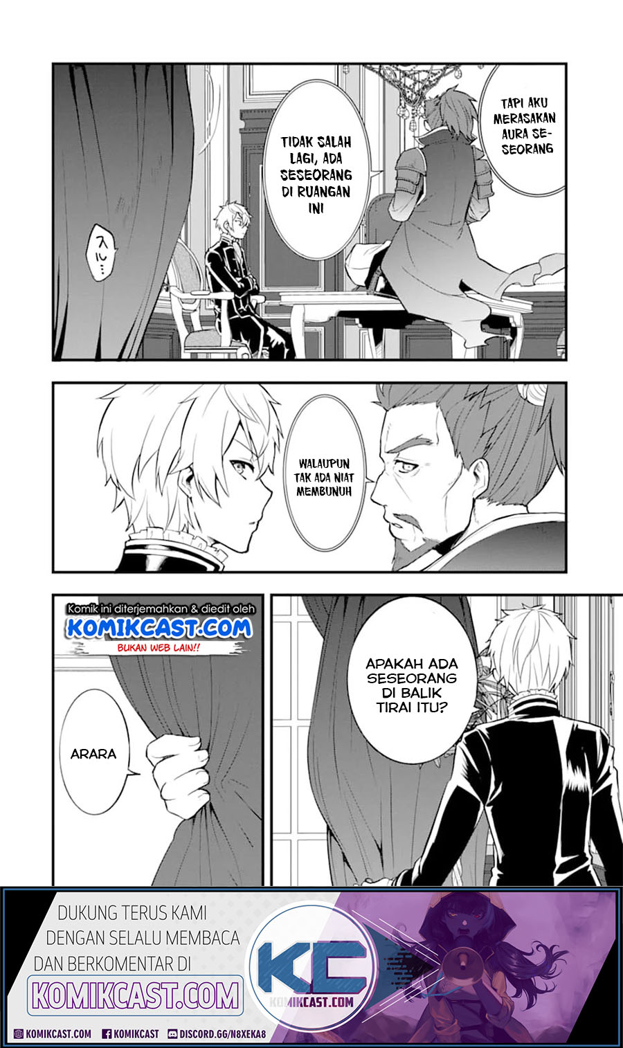 Oda Nobunaga to Iu Nazo no Shokugyo ga Mahou Kenshi yori Cheat Dattanode, Oukoku wo Tsukuru Koto ni Shimashita chapter 20