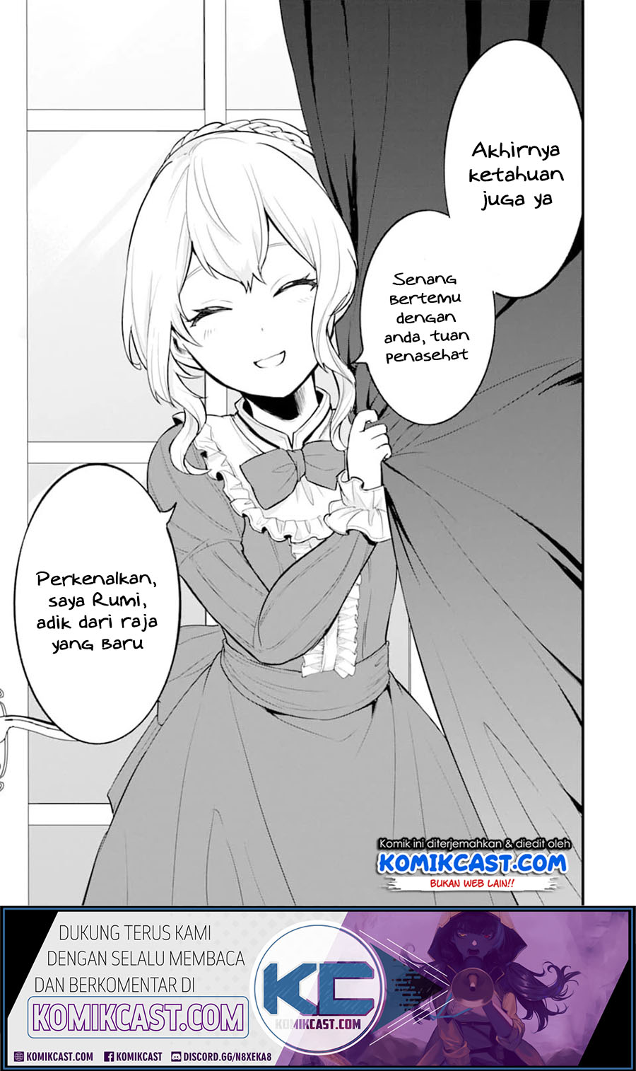 Oda Nobunaga to Iu Nazo no Shokugyo ga Mahou Kenshi yori Cheat Dattanode, Oukoku wo Tsukuru Koto ni Shimashita chapter 20