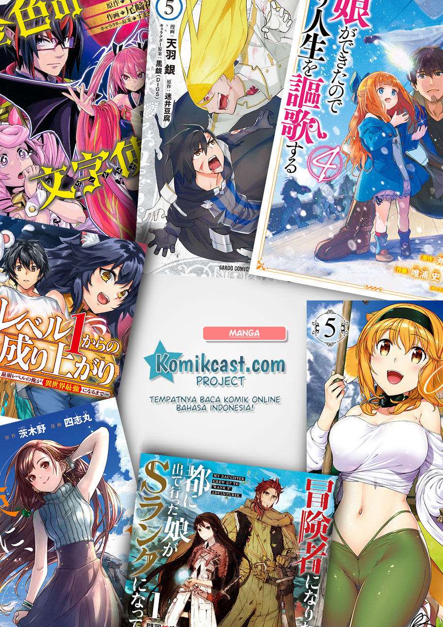 Oda Nobunaga to Iu Nazo no Shokugyo ga Mahou Kenshi yori Cheat Dattanode, Oukoku wo Tsukuru Koto ni Shimashita chapter 20