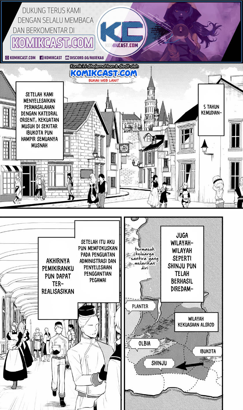 Oda Nobunaga to Iu Nazo no Shokugyo ga Mahou Kenshi yori Cheat Dattanode, Oukoku wo Tsukuru Koto ni Shimashita chapter 27