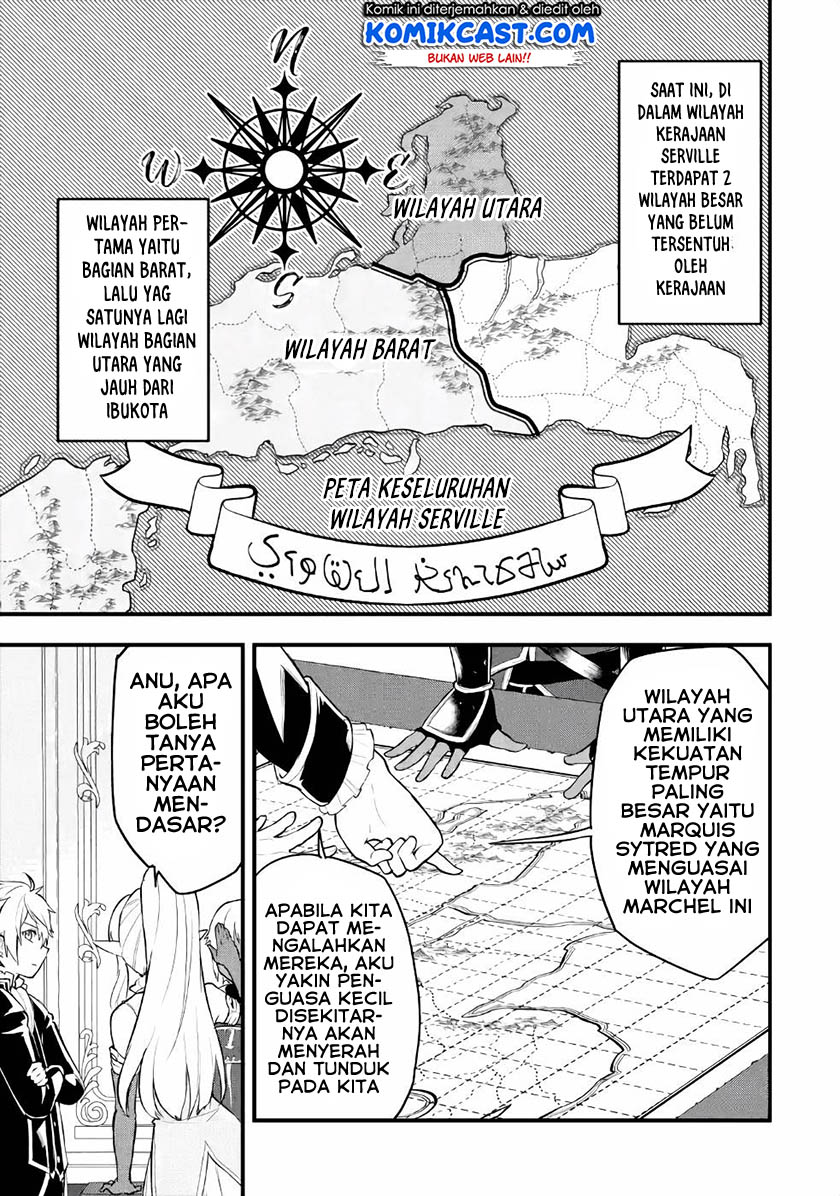 Oda Nobunaga to Iu Nazo no Shokugyo ga Mahou Kenshi yori Cheat Dattanode, Oukoku wo Tsukuru Koto ni Shimashita chapter 27