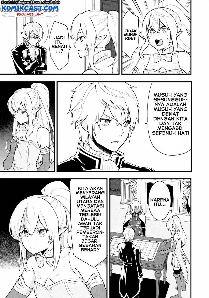 Oda Nobunaga to Iu Nazo no Shokugyo ga Mahou Kenshi yori Cheat Dattanode, Oukoku wo Tsukuru Koto ni Shimashita chapter 27