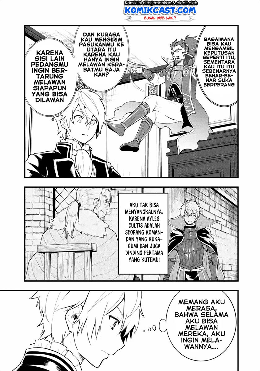 Oda Nobunaga to Iu Nazo no Shokugyo ga Mahou Kenshi yori Cheat Dattanode, Oukoku wo Tsukuru Koto ni Shimashita chapter 27