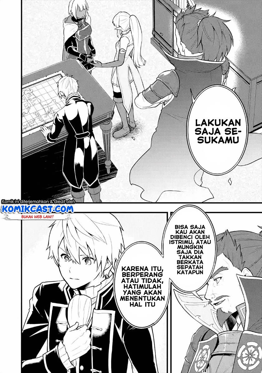 Oda Nobunaga to Iu Nazo no Shokugyo ga Mahou Kenshi yori Cheat Dattanode, Oukoku wo Tsukuru Koto ni Shimashita chapter 27