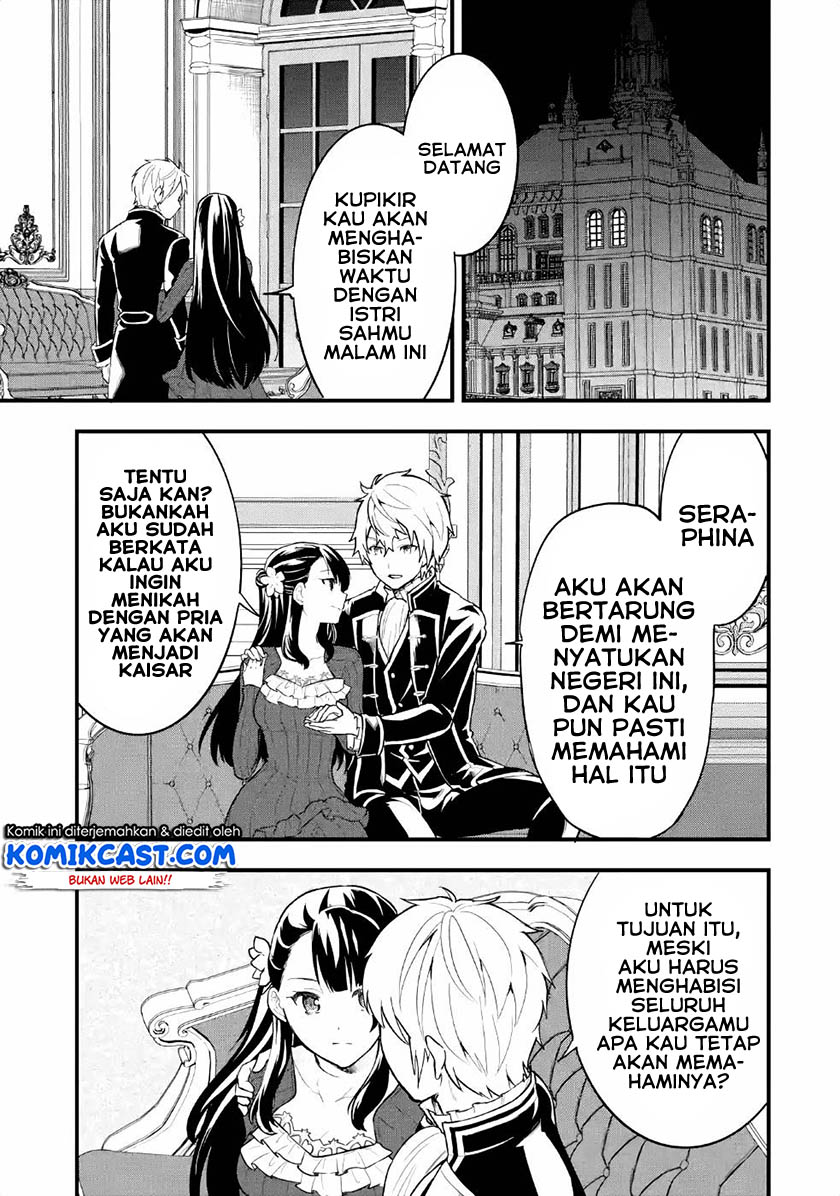 Oda Nobunaga to Iu Nazo no Shokugyo ga Mahou Kenshi yori Cheat Dattanode, Oukoku wo Tsukuru Koto ni Shimashita chapter 27