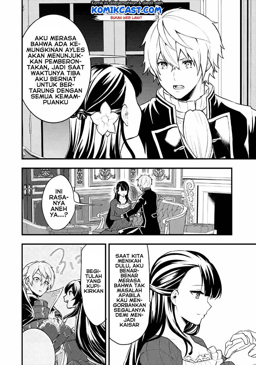 Oda Nobunaga to Iu Nazo no Shokugyo ga Mahou Kenshi yori Cheat Dattanode, Oukoku wo Tsukuru Koto ni Shimashita chapter 27
