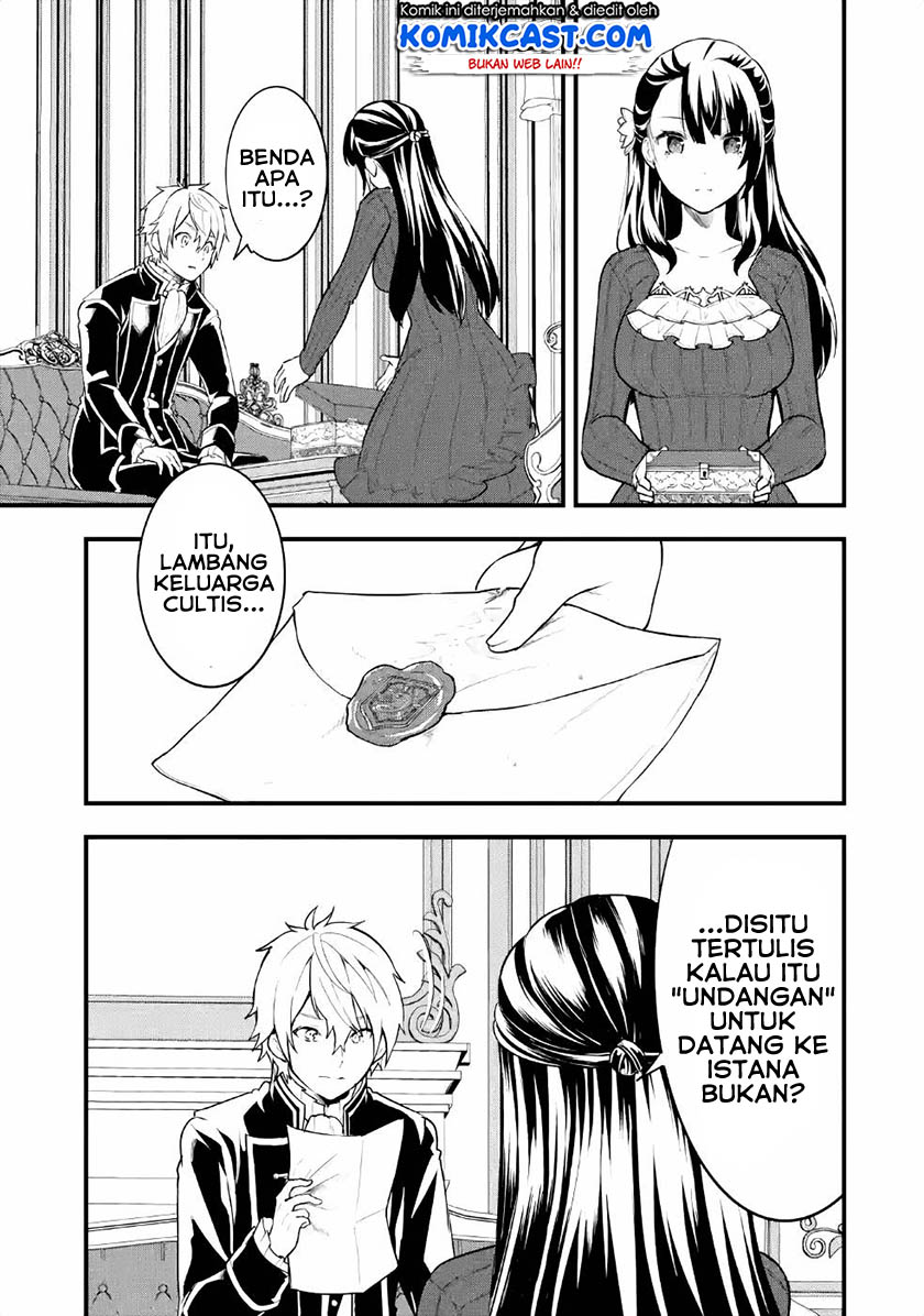 Oda Nobunaga to Iu Nazo no Shokugyo ga Mahou Kenshi yori Cheat Dattanode, Oukoku wo Tsukuru Koto ni Shimashita chapter 27