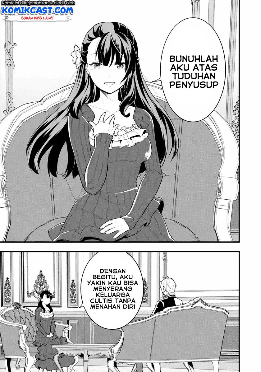 Oda Nobunaga to Iu Nazo no Shokugyo ga Mahou Kenshi yori Cheat Dattanode, Oukoku wo Tsukuru Koto ni Shimashita chapter 27