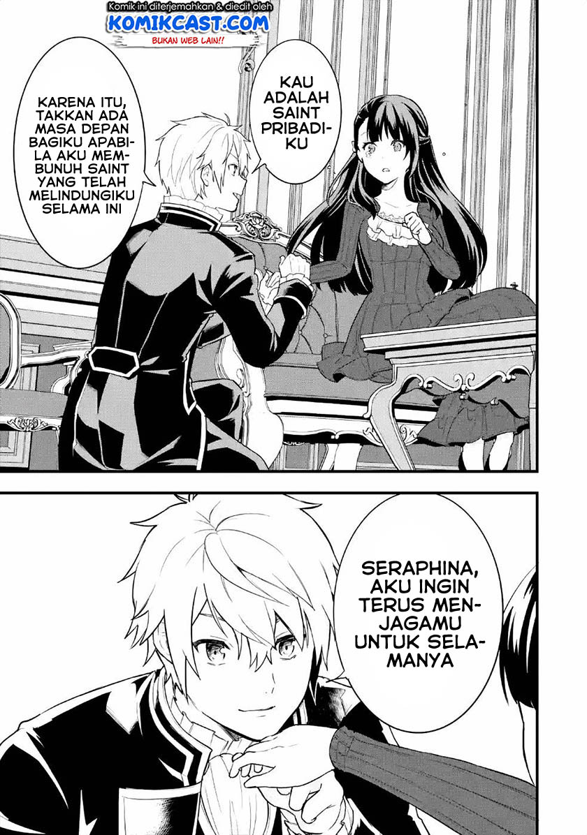 Oda Nobunaga to Iu Nazo no Shokugyo ga Mahou Kenshi yori Cheat Dattanode, Oukoku wo Tsukuru Koto ni Shimashita chapter 27