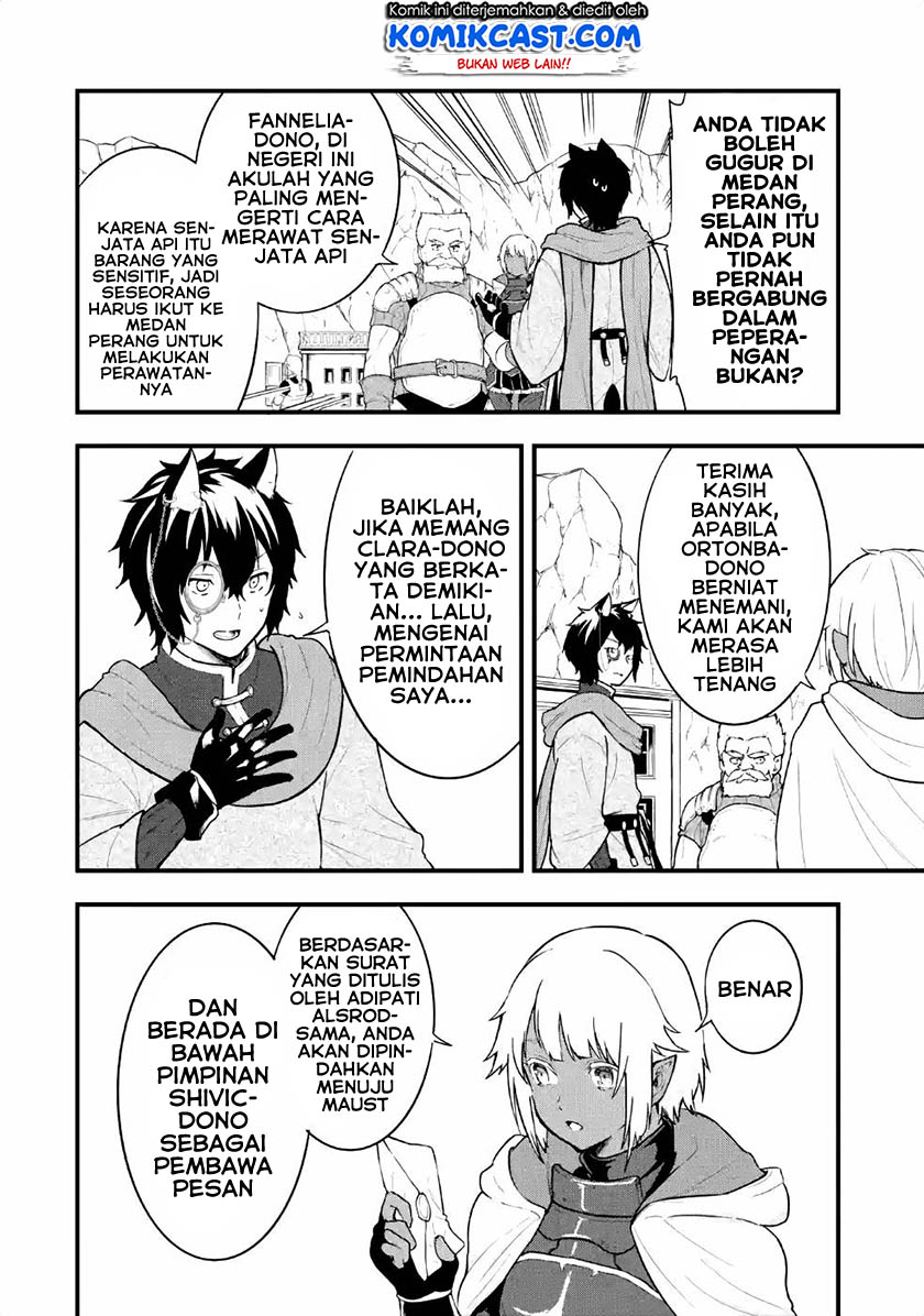 Oda Nobunaga to Iu Nazo no Shokugyo ga Mahou Kenshi yori Cheat Dattanode, Oukoku wo Tsukuru Koto ni Shimashita chapter 27
