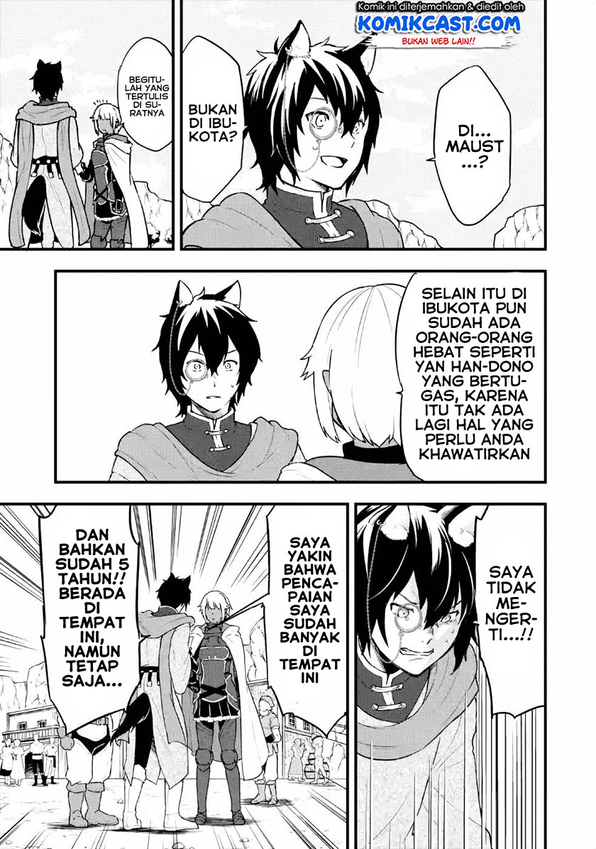Oda Nobunaga to Iu Nazo no Shokugyo ga Mahou Kenshi yori Cheat Dattanode, Oukoku wo Tsukuru Koto ni Shimashita chapter 27