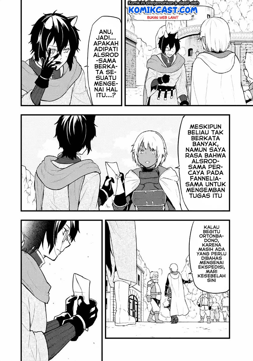 Oda Nobunaga to Iu Nazo no Shokugyo ga Mahou Kenshi yori Cheat Dattanode, Oukoku wo Tsukuru Koto ni Shimashita chapter 27