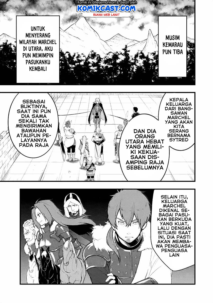 Oda Nobunaga to Iu Nazo no Shokugyo ga Mahou Kenshi yori Cheat Dattanode, Oukoku wo Tsukuru Koto ni Shimashita chapter 27