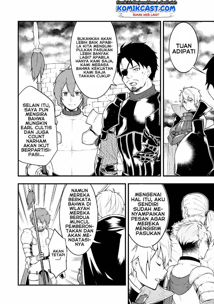 Oda Nobunaga to Iu Nazo no Shokugyo ga Mahou Kenshi yori Cheat Dattanode, Oukoku wo Tsukuru Koto ni Shimashita chapter 27