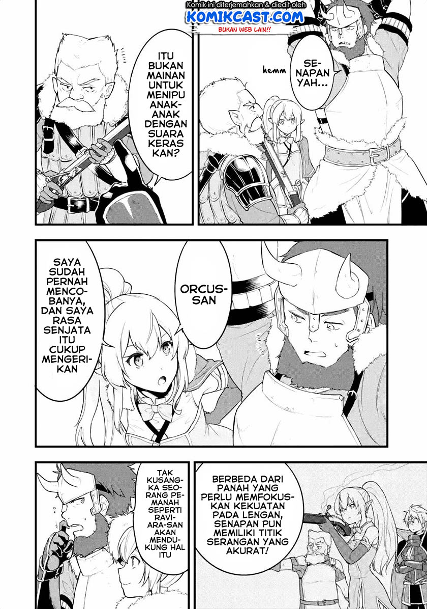 Oda Nobunaga to Iu Nazo no Shokugyo ga Mahou Kenshi yori Cheat Dattanode, Oukoku wo Tsukuru Koto ni Shimashita chapter 27